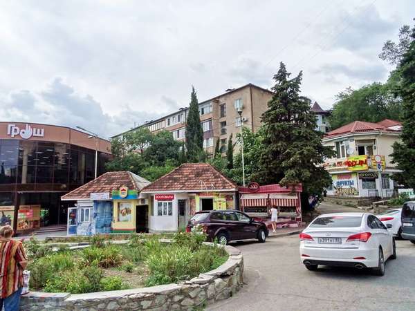 Объект