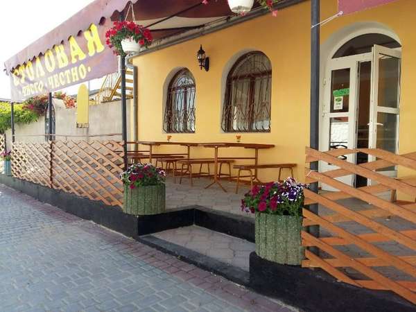 Частный дом «Леополис»