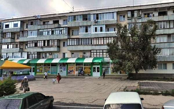 Объект