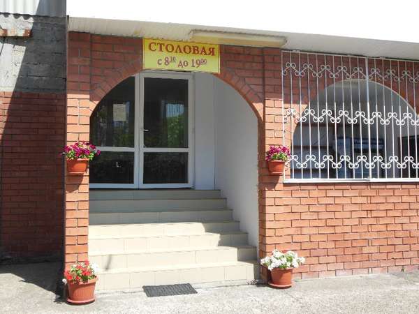 Пансионат «Каравелла»