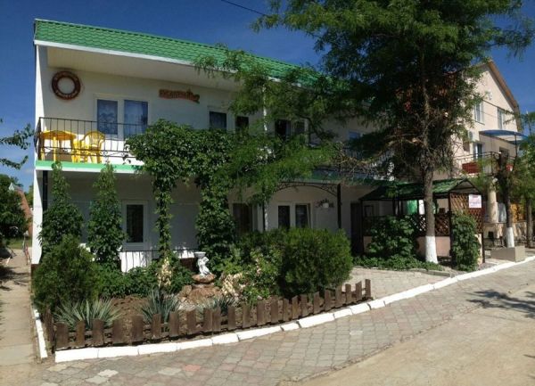 База отдыха «София»
