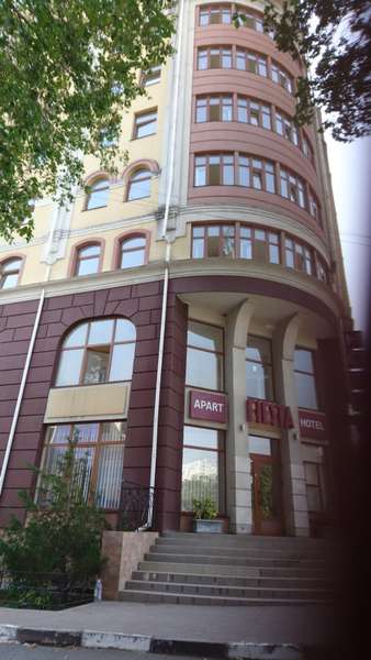 Объект