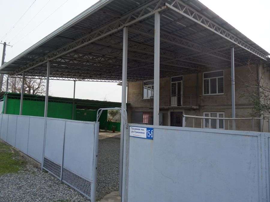 Частный сектор на Туманяна 15-Б