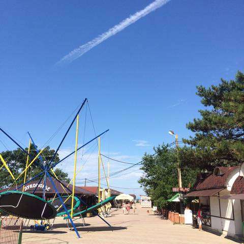 Объект