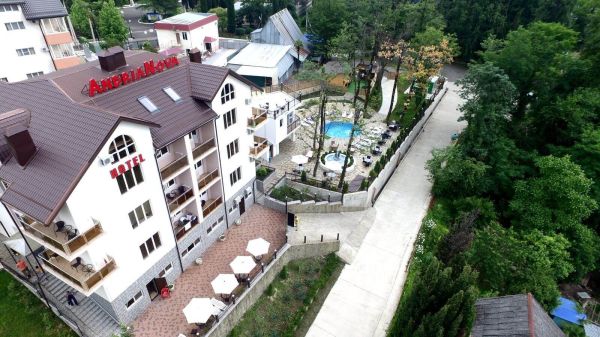 Семейный отель «AndriaNova»