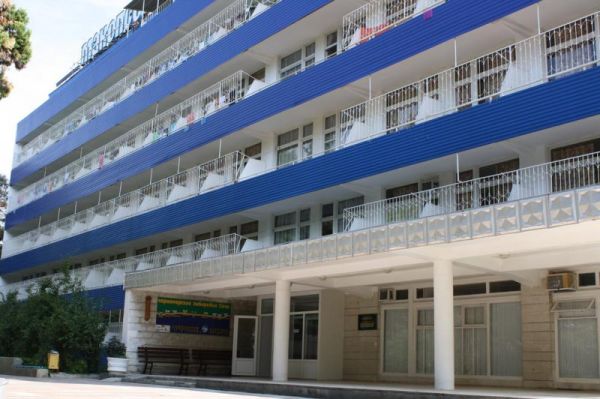 Пансионат «Макопсе»