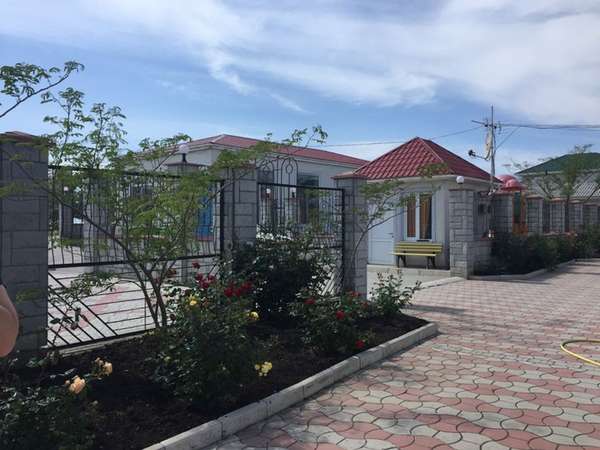 Объект