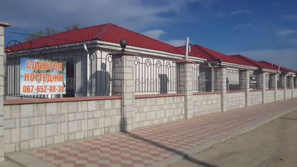Объект