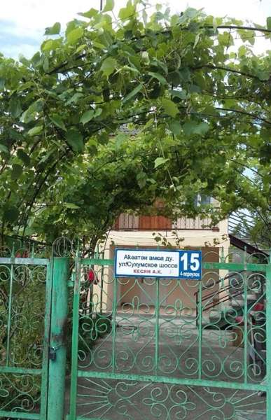 Дом под ключ на Сухумском шоссе 15