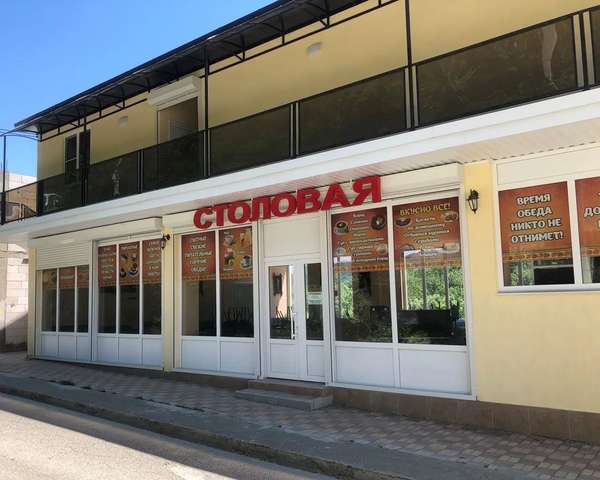 Объект