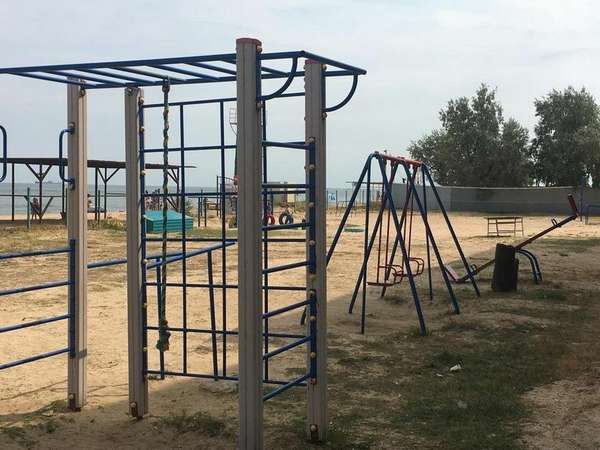 Объект