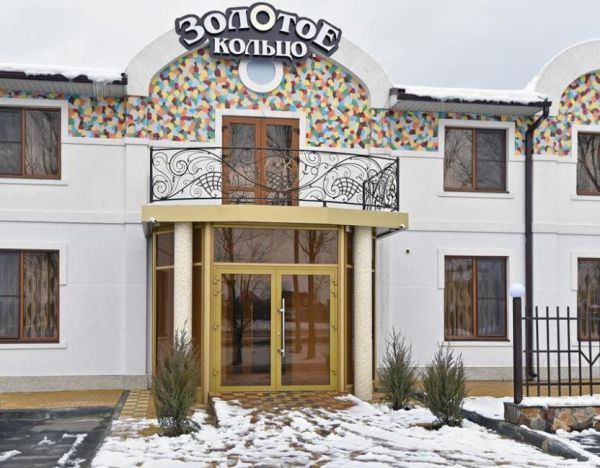 Отель «Золотое Кольцо»