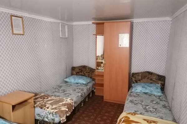 Объект