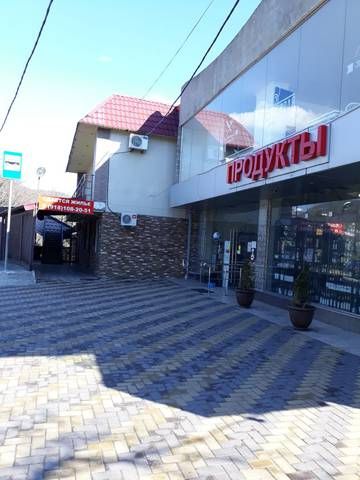 Гостевой дом «Татьяна»