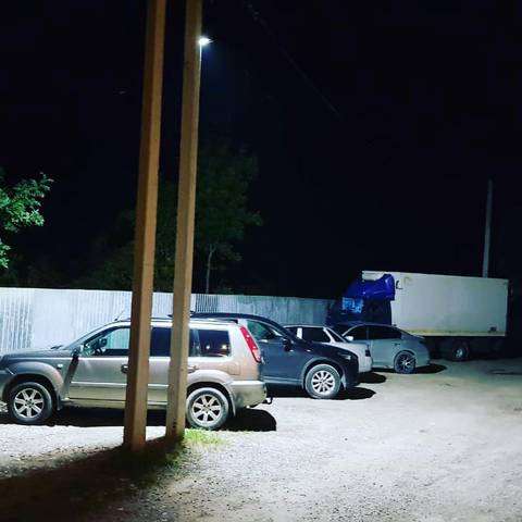 Объект