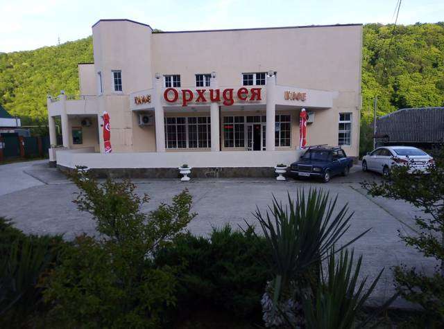 Гостевой дом «Орхидея»
