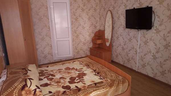 Объект