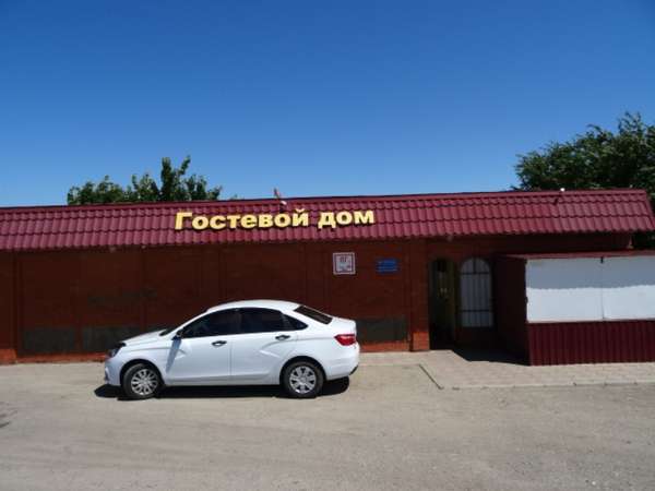 Объект