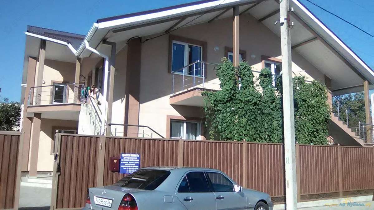 Гостевой дом «ЭкОтель»