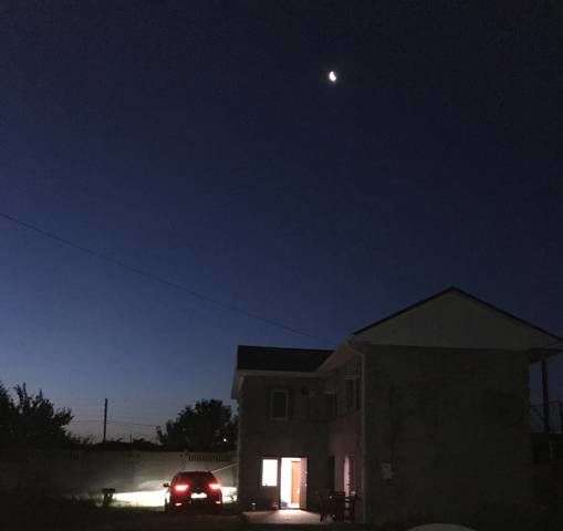 Объект