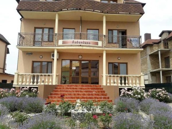 Гостевой дом «Лавандина»
