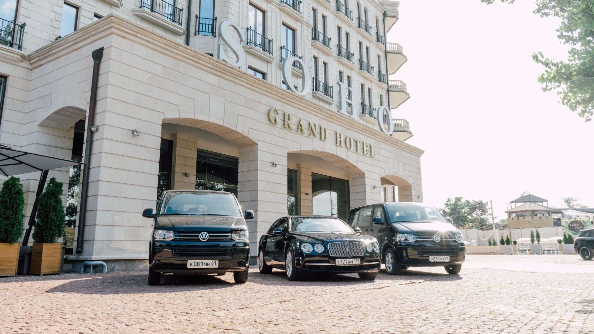 Гостиница «Soho Grand Hotel», Азов, Дзержинского, 6 — цены, фото, отзывы,  на карте