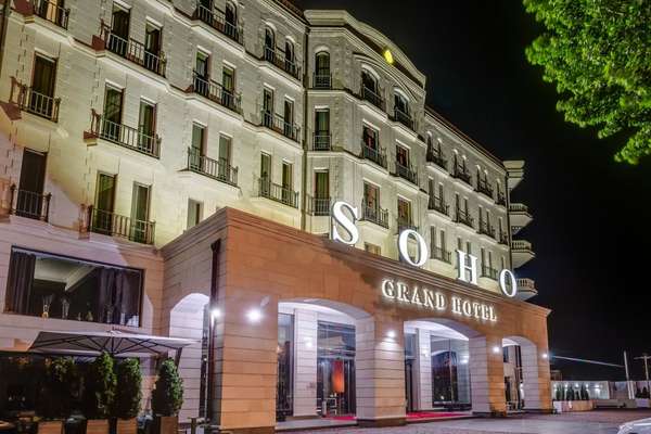 Гостиница «Soho Grand Hotel»