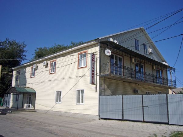 Гостевой дом «Дом Туриста»