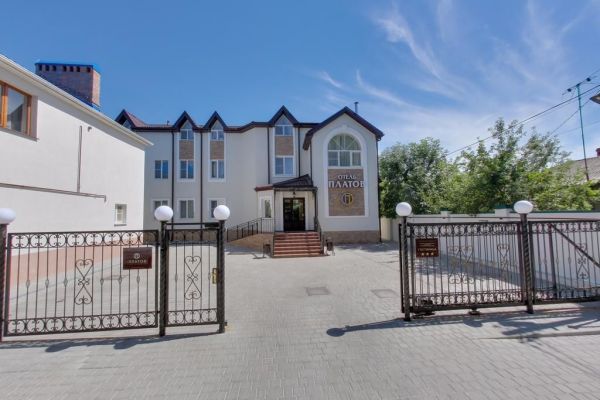 Гостиница «Платов на Дубовского»