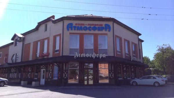 Гостиница «Hotel-Restaurant Atmosfera»