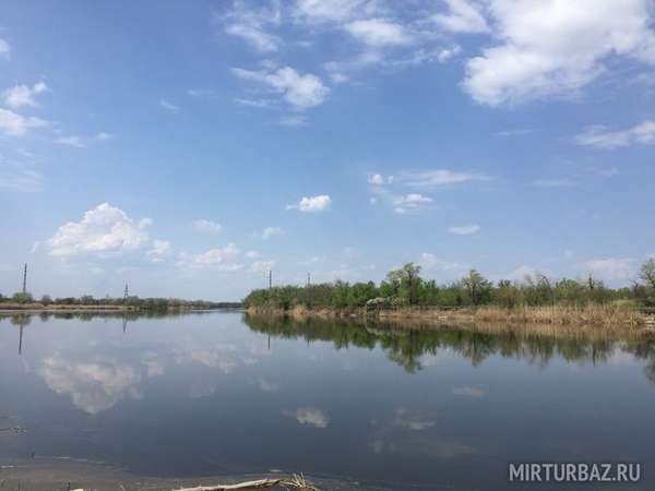 Объект