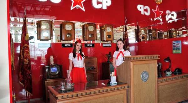 Гостиница «Отель-музей СССР»