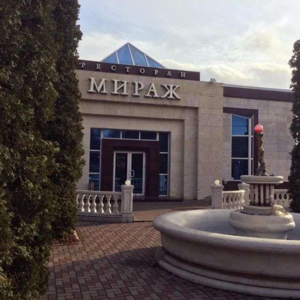 Гостиница «Мираж»