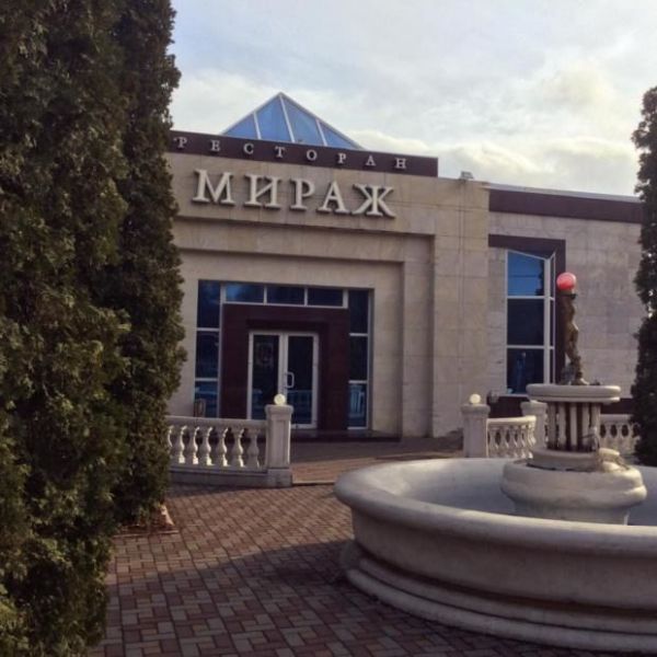 Гостиница «Мираж»
