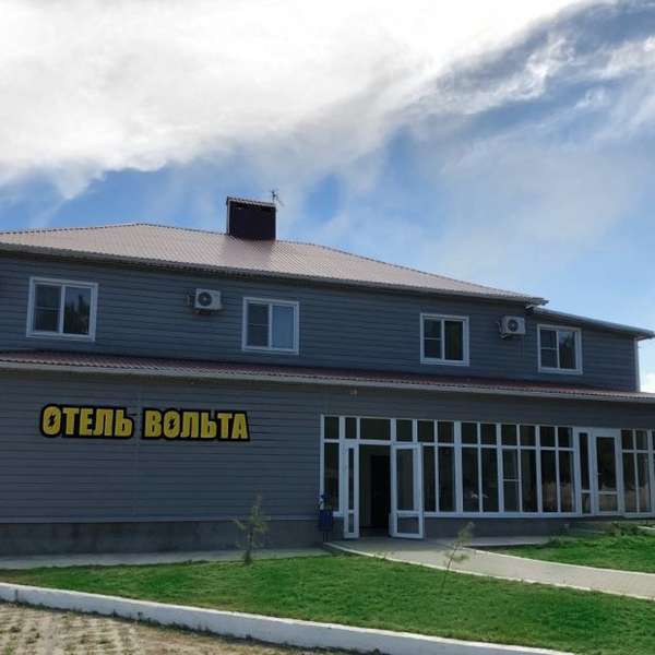 Гостиница «Vольта»