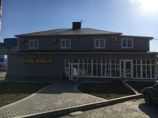 Гостиница «Vольта»
