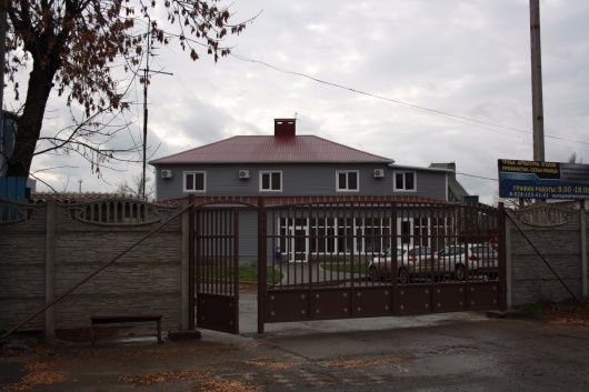 Гостиница «Vольта»