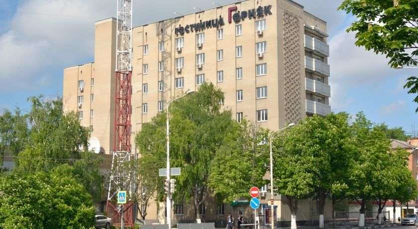Гостиница «Горняк»