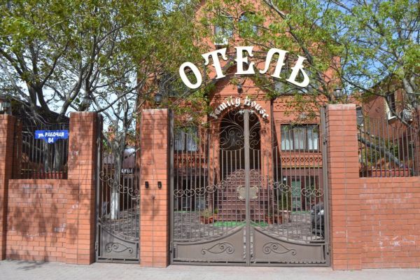 Гостиница «Family house» (Фэмили Хаус)