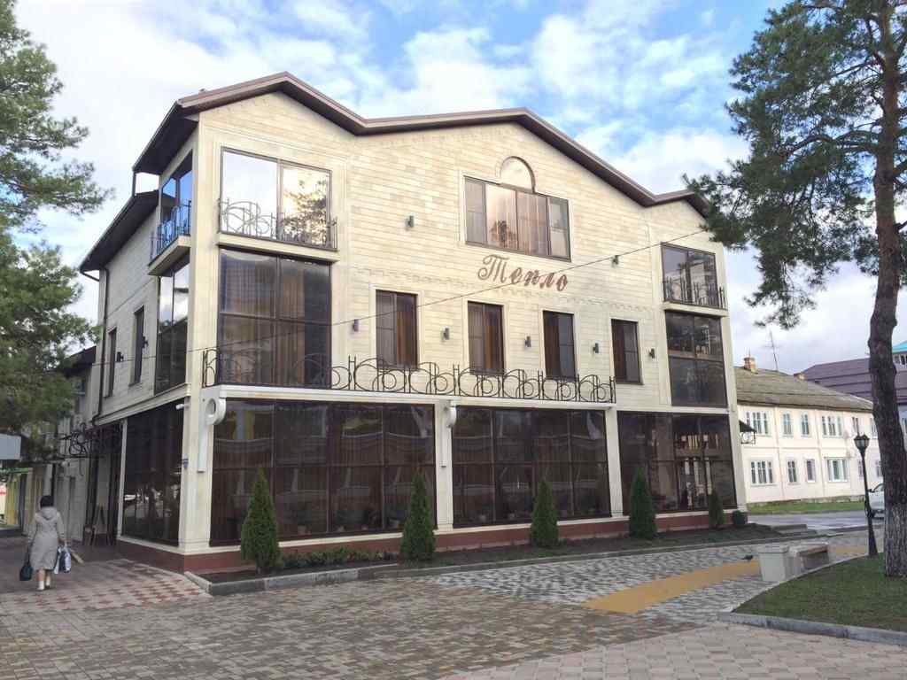 Гостиничный комплекс «Тепло»