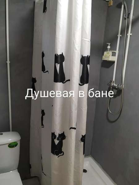 Объект