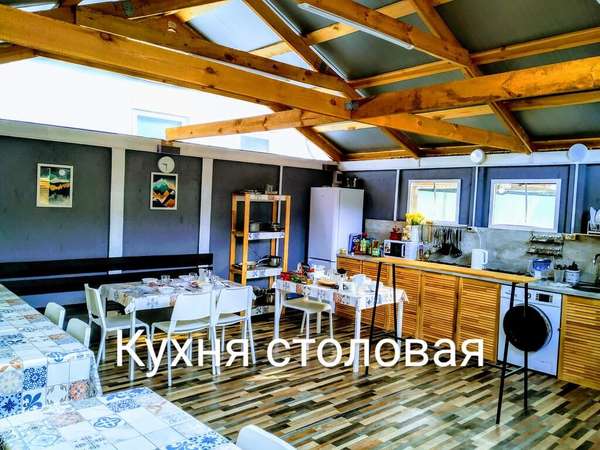 Гостевой дом «Домики с баней»