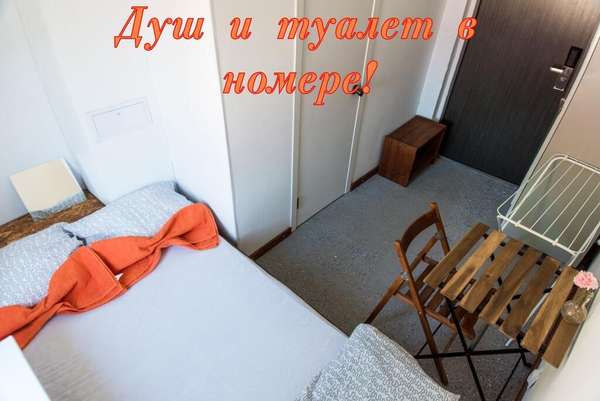 Объект