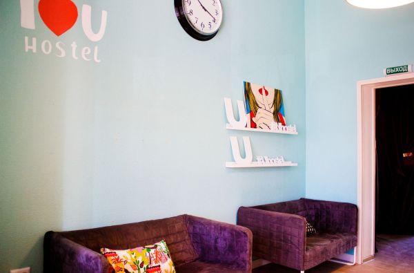 Хостел «UHostel»