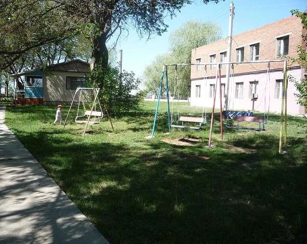 Объект