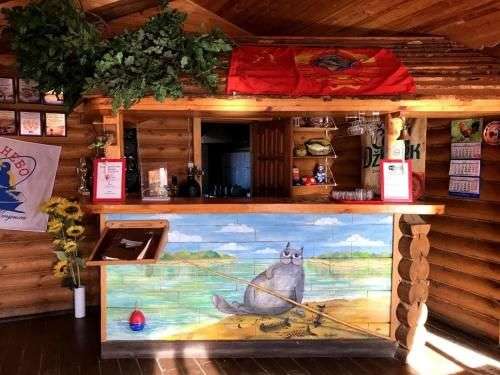 Рыболовно-охотничья база «Седьмое небо»