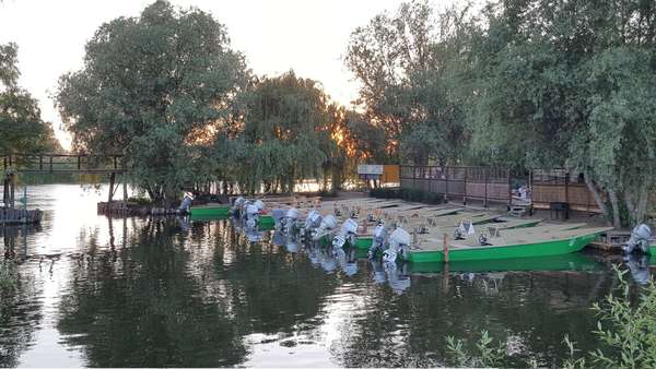 Объект