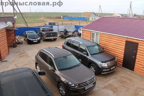 Объект