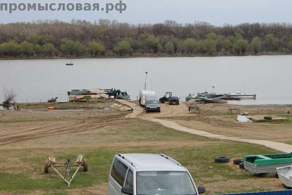 Объект
