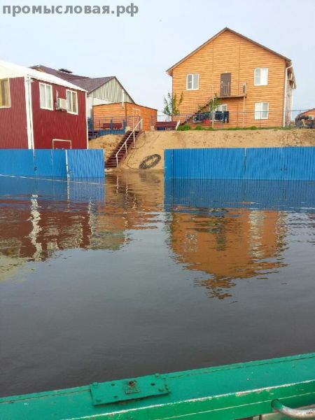 Рыболовная база «Промысловая»